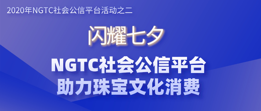 微信圖片_20200821132232.jpg