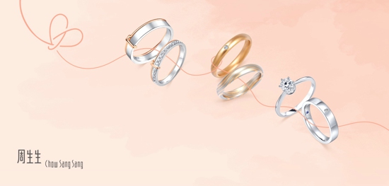 周生生Promessa婚嫁新品.jpg