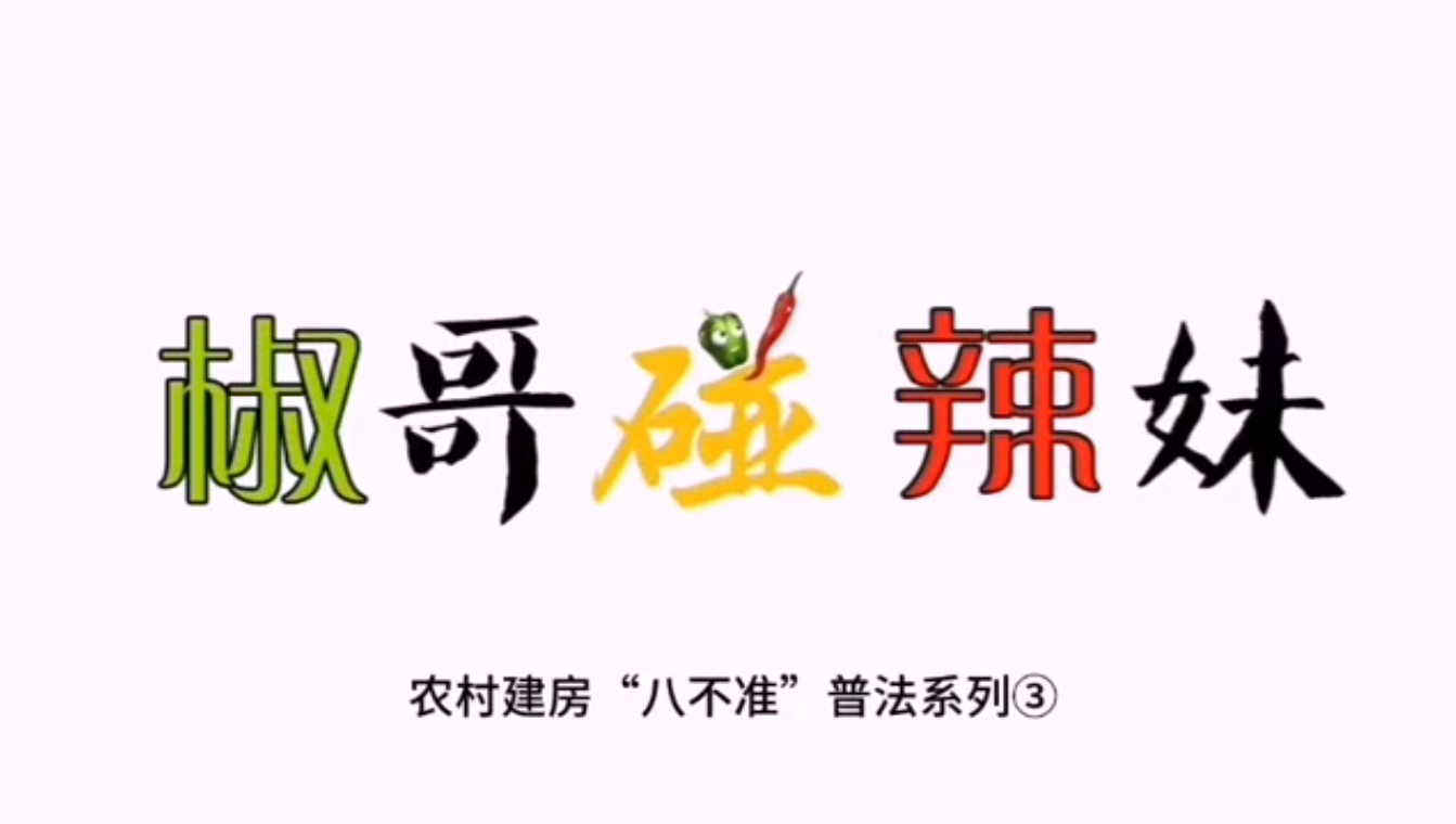 微信截图_20201104143631.png