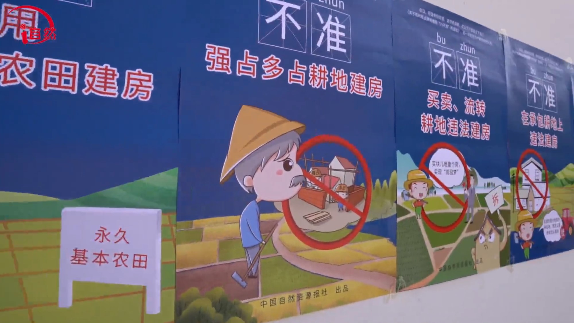 微信截图_20201104144032_副本.jpg