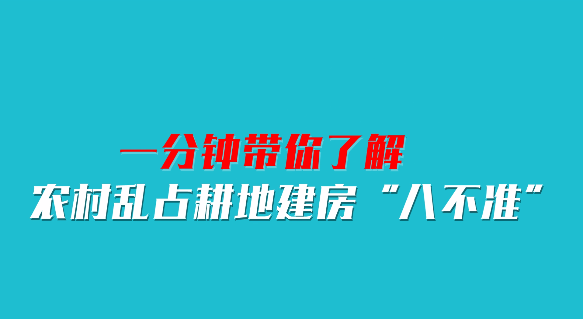 微信截图_20201116124554.png
