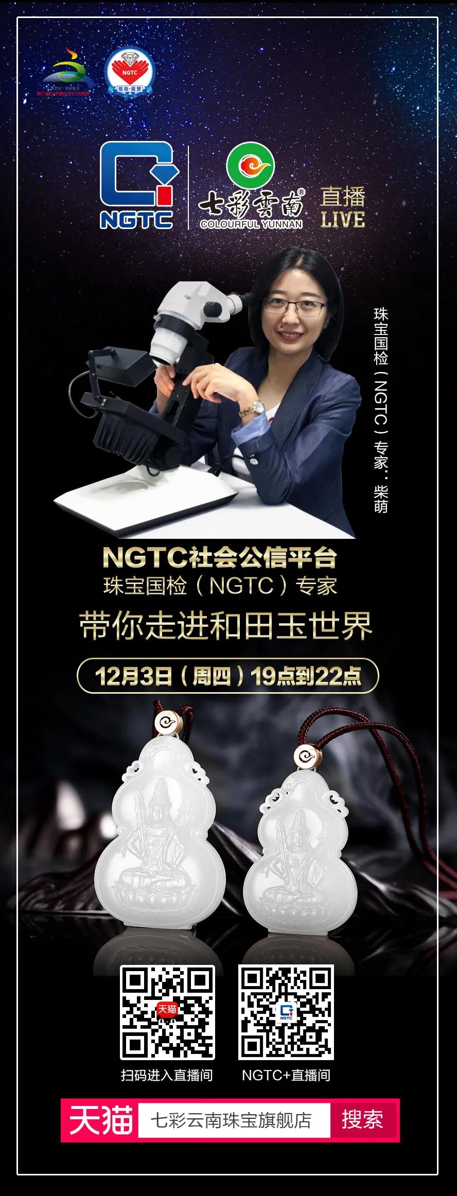 微信图片_20201203075132.jpg