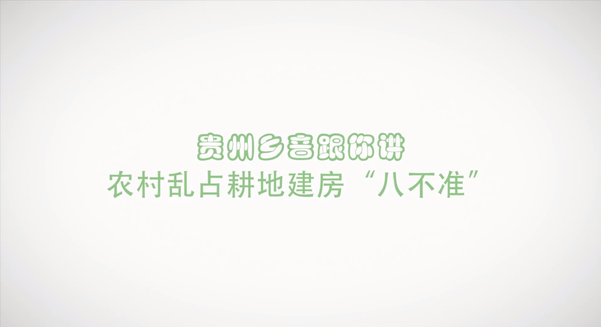 微信截图_20201203093258.png