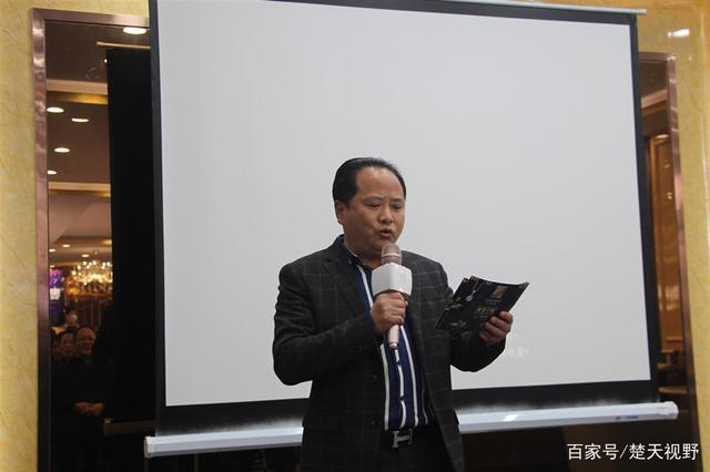 铿锵玫瑰别样红！武汉、鄂州商界达人云集鄂州嘉年珠宝城迎春联欢