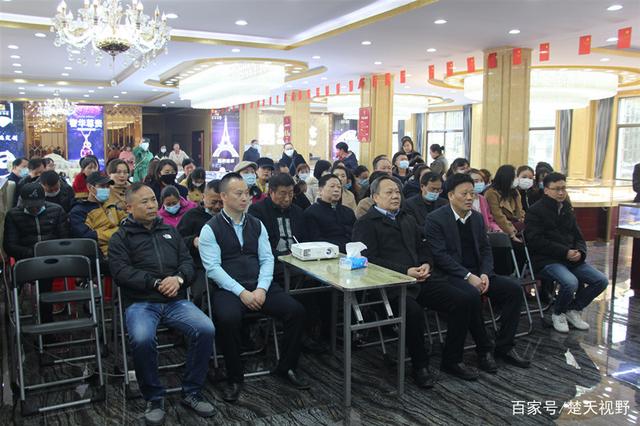 铿锵玫瑰别样红！武汉、鄂州商界达人云集鄂州嘉年珠宝城迎春联欢