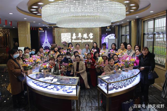 铿锵玫瑰别样红！武汉、鄂州商界达人云集鄂州嘉年珠宝城迎春联欢