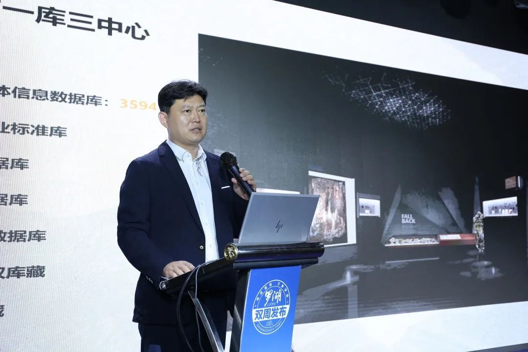 双周发布 | “520”专场，带你来看罗湖这场“珠宝”发布会！