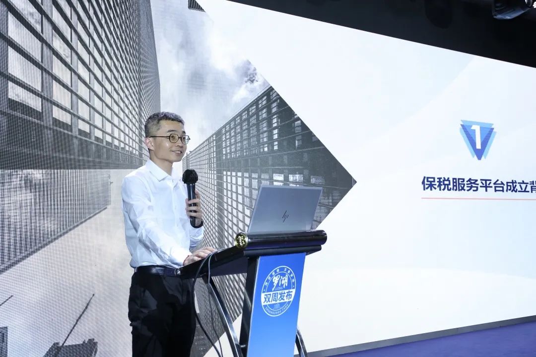 双周发布 | “520”专场，带你来看罗湖这场“珠宝”发布会！