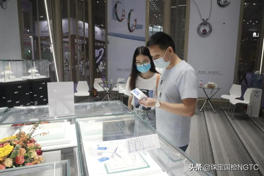NGTC证书为创意产品提供权威质量保障——珠宝国检（NGTC）科技护航星光达珠宝设计研发