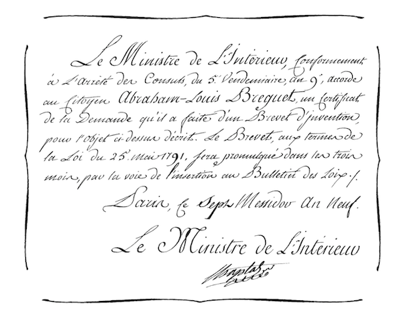 法国共和9年获月7日
授予阿伯拉罕-路易·宝玑的陀飞轮调校装置专利的官方文件