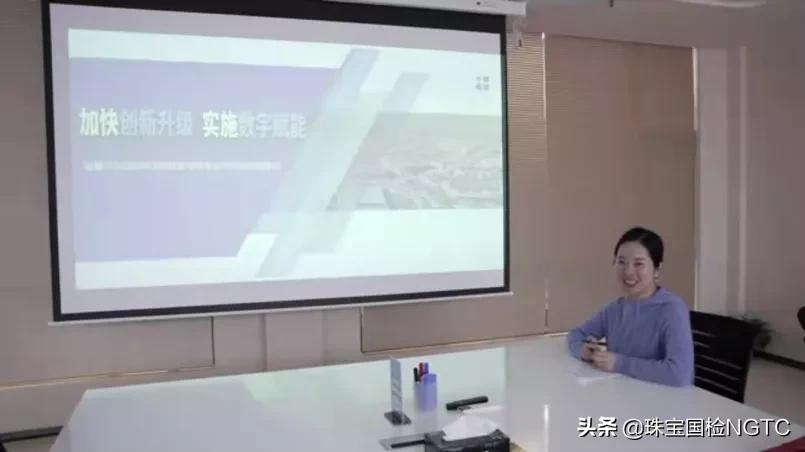 共襄盛举，共谋未来——中国珠宝玉石首饰特色产业基地年会于海口圆满举办