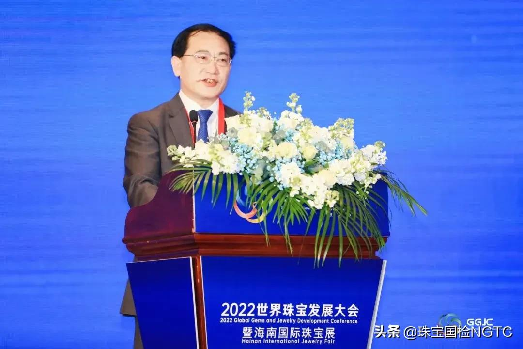 资源共享，发展共赢——2022世界珠宝发展大会隆重召开