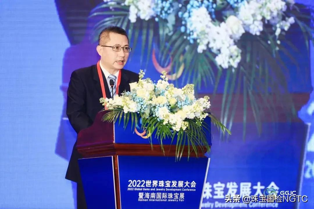 资源共享，发展共赢——2022世界珠宝发展大会隆重召开