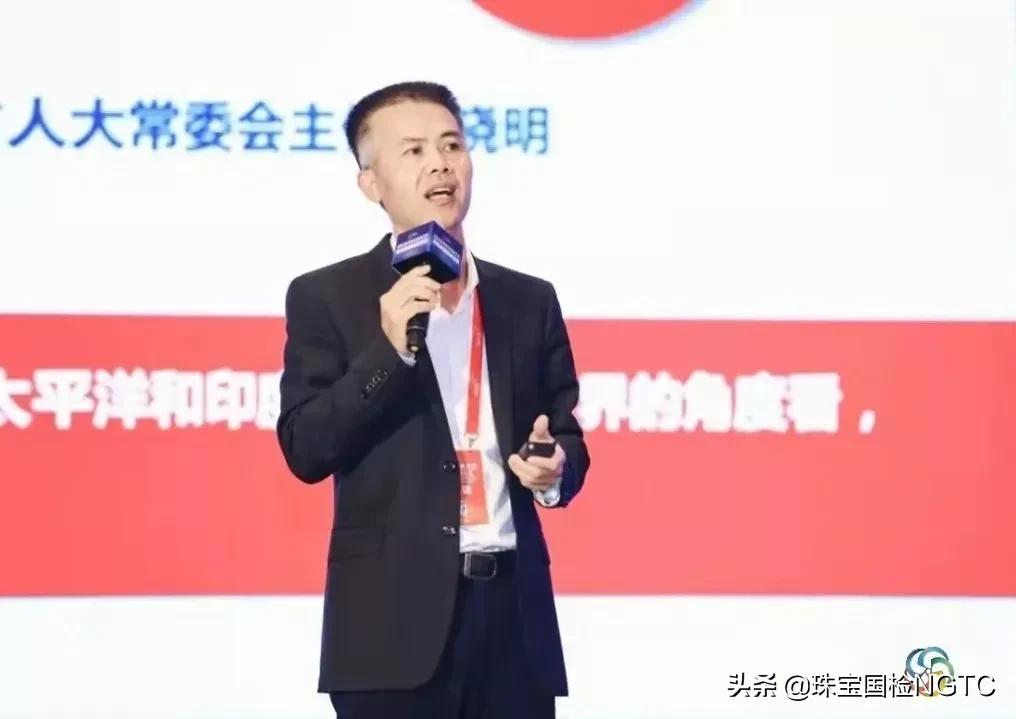 资源共享，发展共赢——2022世界珠宝发展大会隆重召开