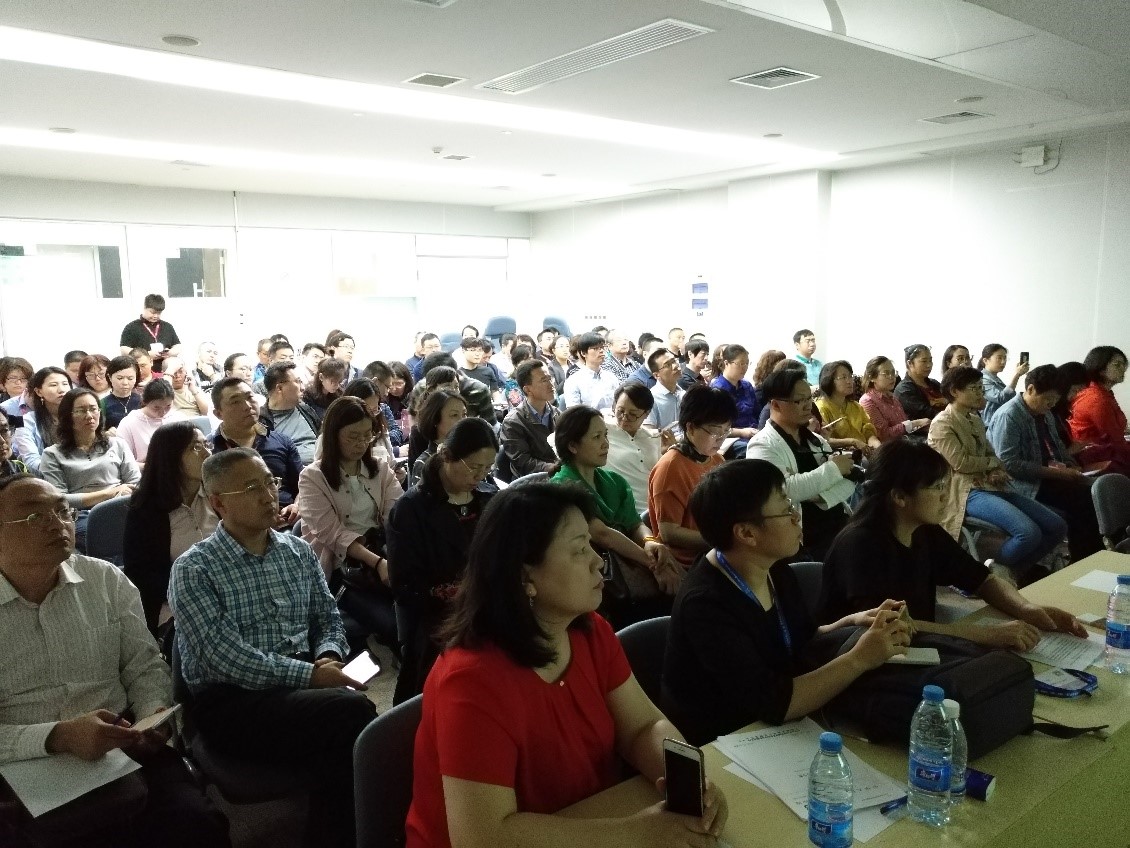 标委会2.jpg