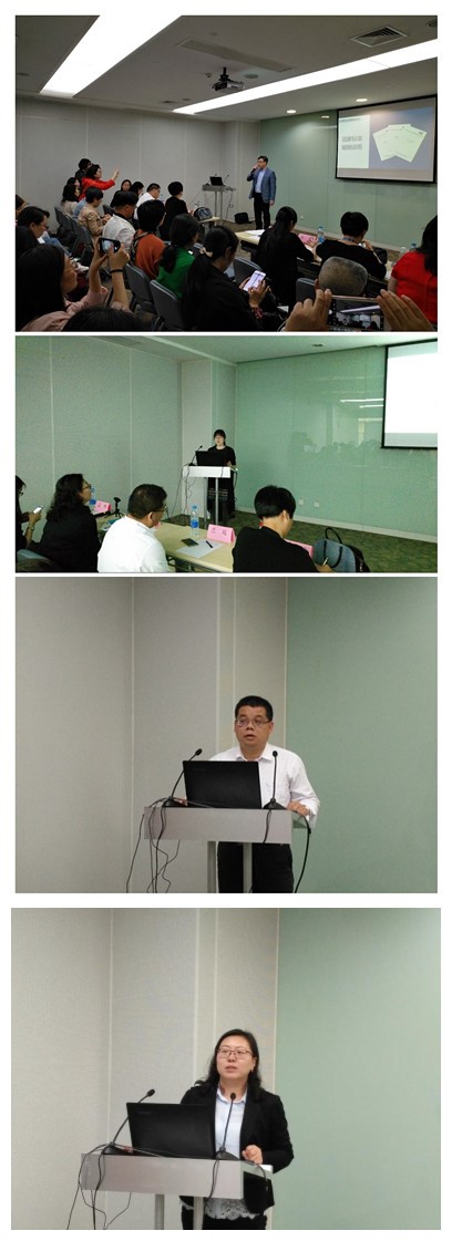 标委会1.jpg
