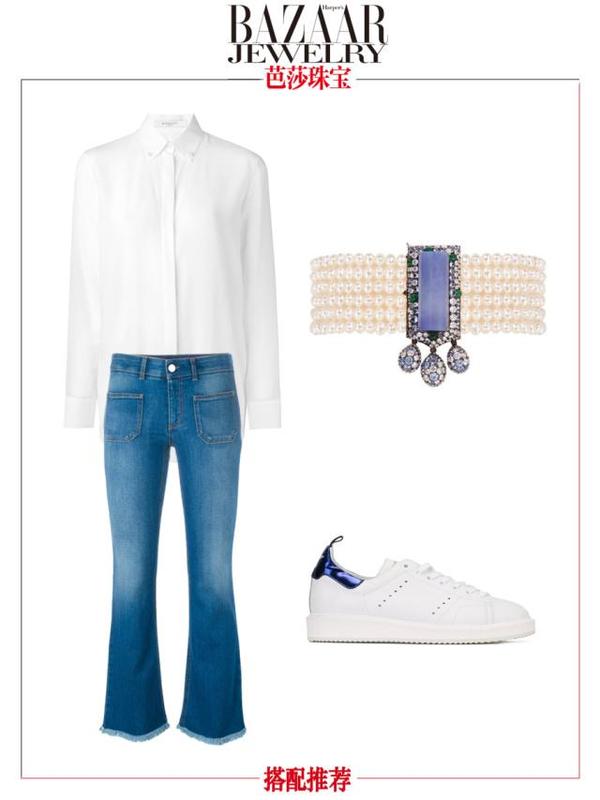 GIVENCHY 人造珍珠扣衬衫；STELLA MCCARTNEY微喇牛仔裤；GOLDEN GOOSE DELUXE BRAND starter板鞋；保利香港 2014年秋季拍卖会 翡翠配珍珠手链。
