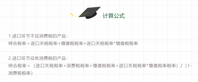 QQ截图20190325164432.png