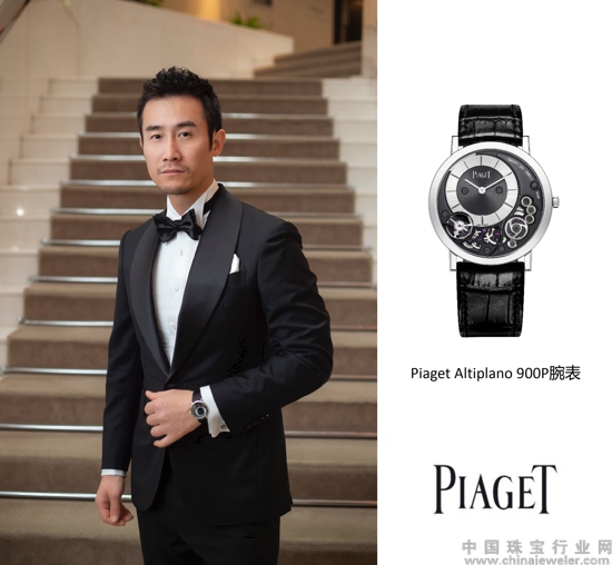 演员奇道佩戴Piaget伯爵亮相《南方车站的聚会》首映红毯.jpg