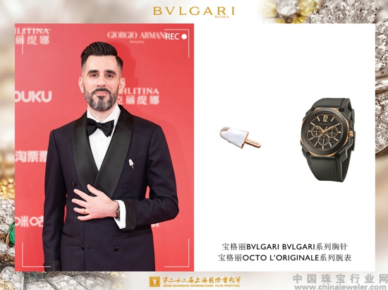 3_宝格丽大中华区财务总监彭宁斐.jpg
