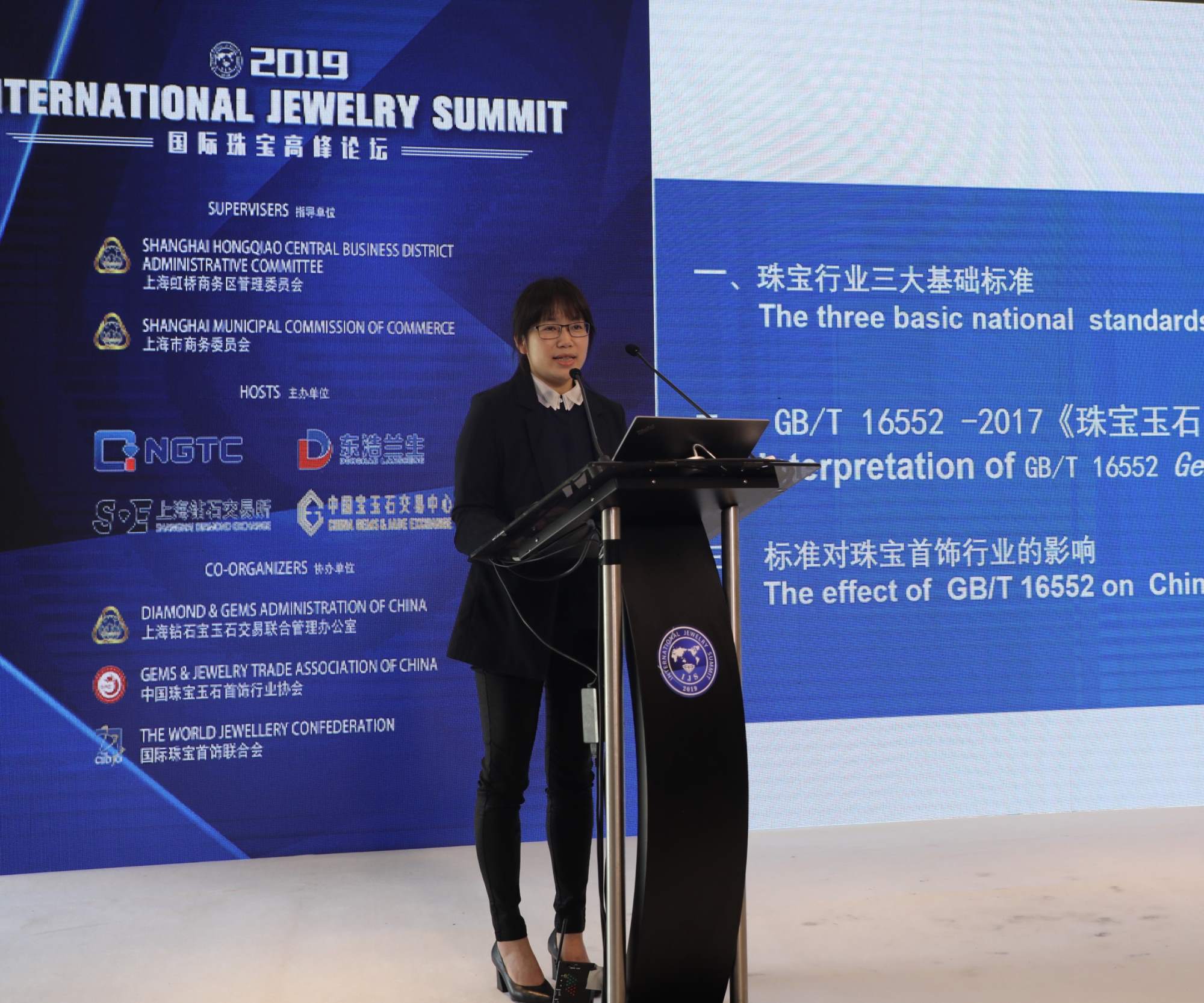 微信图片_20191108225002.jpg