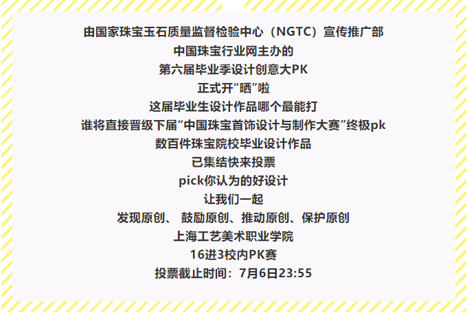 微信截图_20200701083212.png