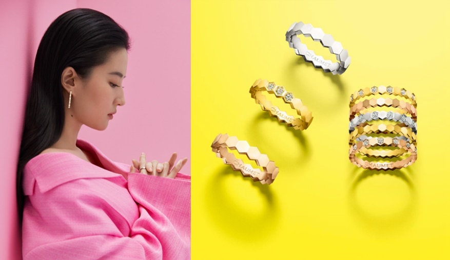 左图：CHAUMET冠冕大使刘亦菲叠戴爱•巢系列戒指、耳环，个性独特右图：CHAUMET Bee My Love爱•巢系列戒指：¥7,540 - ¥19,800（现时参考价）