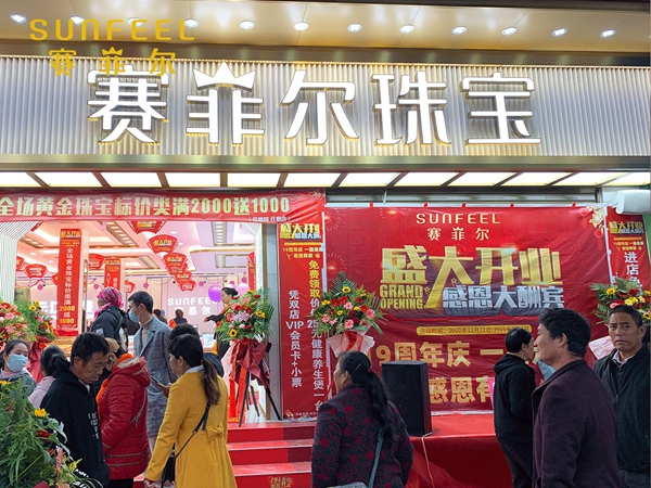 01_wps图片.jpg