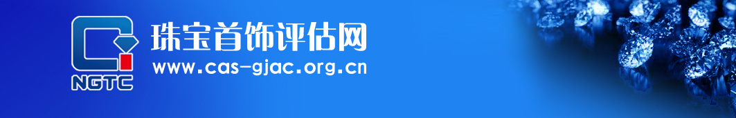 图片尺寸：宽（784px），高（171px）